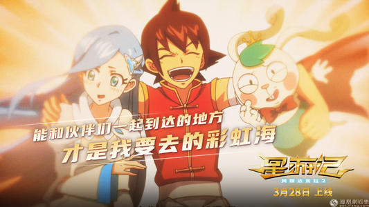 学历证书扫描件怎么弄高中